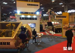 英国混凝土展现场图片5