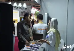 伊朗通讯展展会现场(现场盛况)6