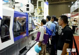 越南橡胶展现场图片6