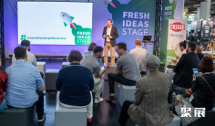 2026德国宠物用品展参展攻略(时间+地点+门票)