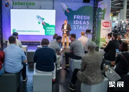 德国宠物用品展现场图片13