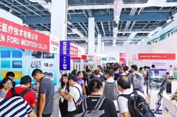2024苏州医疗展最新参展商名录
