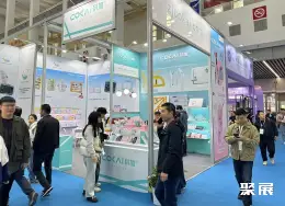 宁波国际文具展展会现场(现场盛况)6