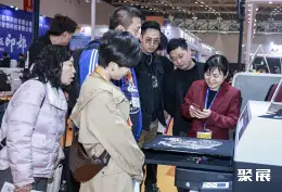杭州印花展展会现场(现场盛况)9
