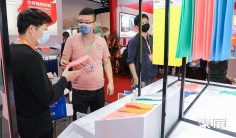 2026晋江鞋展会刊