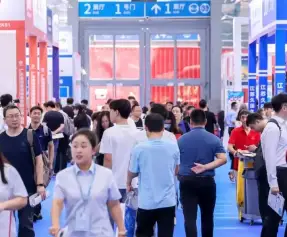 2026深圳粉末冶金展(PM SHENZHEN)展品范围