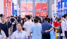 深圳华南国际粉末冶金展览会(PM SHENZHEN)2026展位费与展位预订