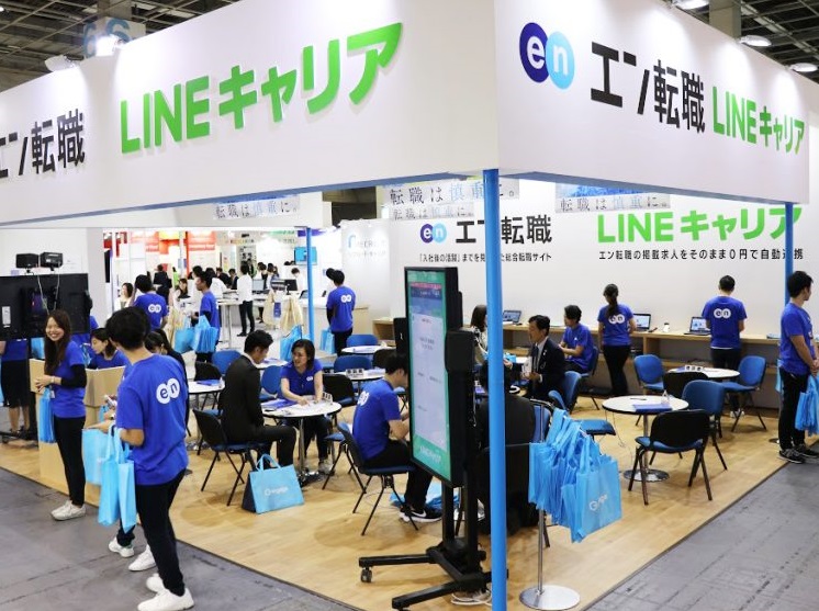 横滨压铸展展会现场(现场盛况)3