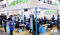 日本压铸展(Japan Die Casting)2026逛展指南:时间地点/门票价格