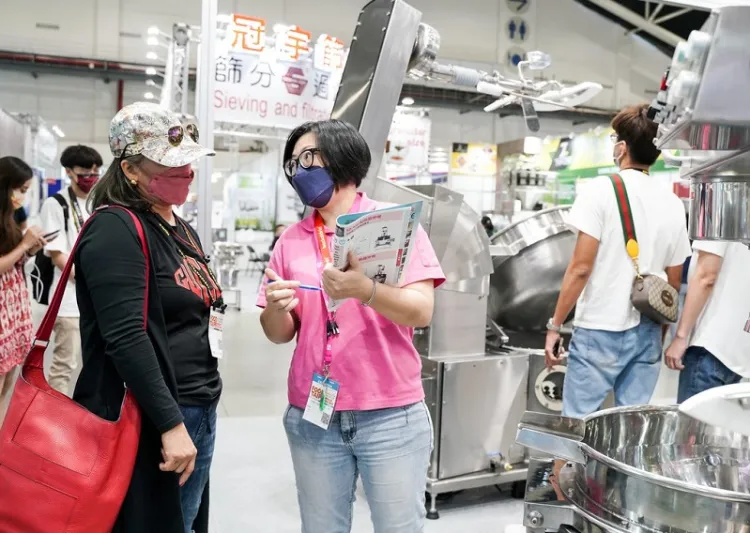 台湾台北国际食品展览会