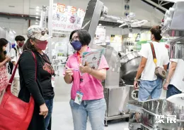 台北食品展现场图片5