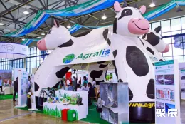 烏茲別克斯坦農(nóng)業(yè)展展會(huì)現(xiàn)場(chǎng)(現(xiàn)場(chǎng)盛況)8