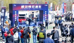 2025年北京露营展门票价格,如何购买?
