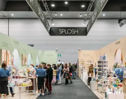 澳洲礼品展现场图片2