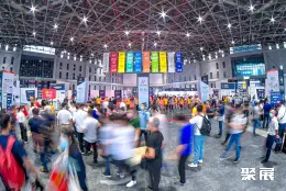Shanghai International Industrial Fair – Green and Low-Carbon Exhibition on-site exhibition (highlights)1