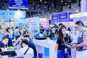厦门跨境电商展2025展位费与展位申请
