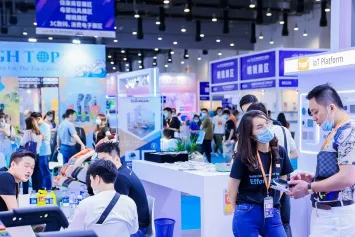 深圳跨境电商展2026门票价格