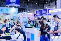 深圳跨境电商展现场图片5