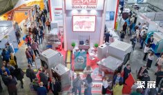俄罗斯清洁展(Cleanexpo Moscow)2026门票哪里买