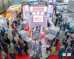 莫斯科清潔設備展展會現(xiàn)場(現(xiàn)場盛況)4