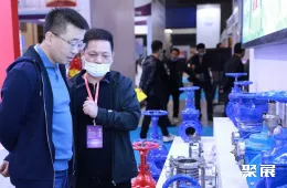 杭州消防展现场图片7