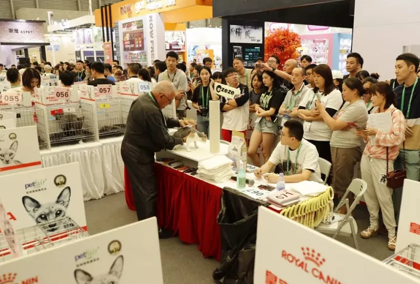 深圳亚宠展2025门票在哪买
