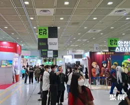 韩国首尔潮玩展展会现场(现场盛况)2