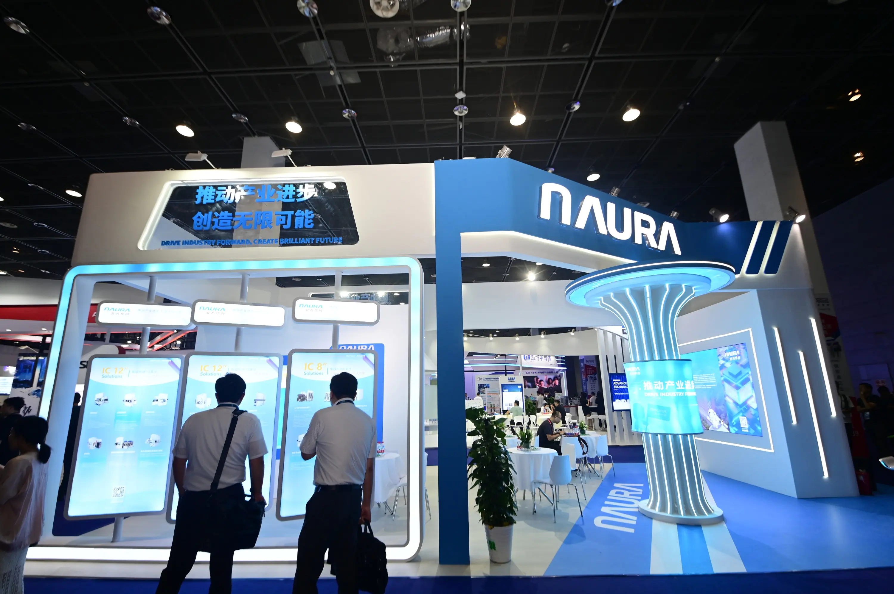 中國半導體設備年會展會現場(現場盛況)5