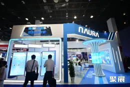 中國半導體設備年會展會現場(現場盛況)5