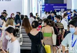 美尚博览会现场图片5