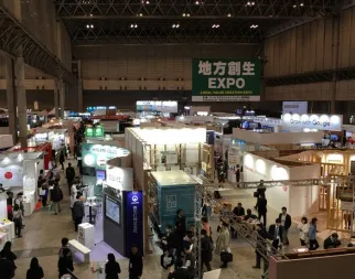 东京价值创造展现场图片1