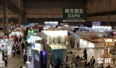 2026年东京价值创造展(Local Value Creation Expo)门票价格,如何购买?