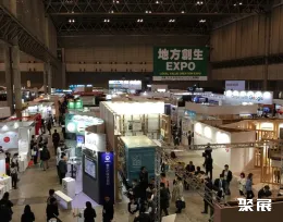 日本價值創造展展會現場(現場盛況)2