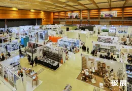 韩国家居用品展现场图片1