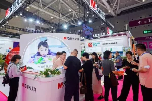 2025深圳礼品展展位图与展位申请