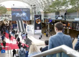 杜塞尔多夫零售展展会现场(现场盛况)1