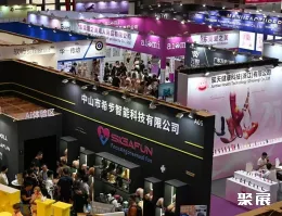 深圳成人健康展现场图片2