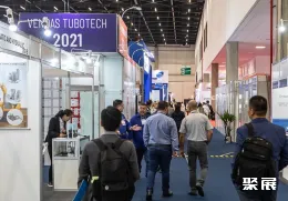 圣保罗管材展展会现场(现场盛况)1