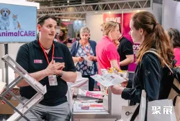 德国兽医展现场图片7