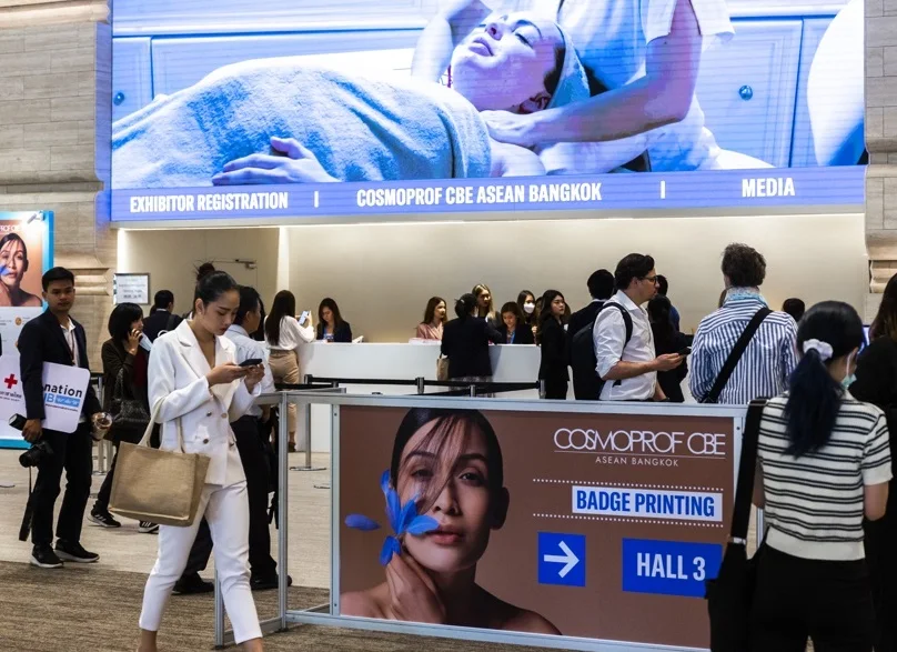 泰国美容展2026参展攻略（时间地点+门票怎么买？）