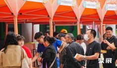 2026年合肥坚果展(CNE)门票如何申请?多少钱?
