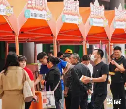中国坚果果干展展会现场(现场盛况)7