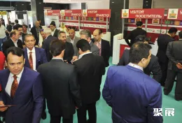 俄罗斯粮食展展会现场(现场盛况)2