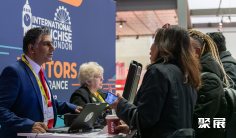 英国特许经营展2025参展攻略(时间+地点+门票怎么买?)