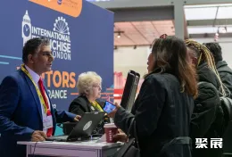 英国特许经营展现场图片6