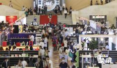 2025上海奢侈品包装展展品范围