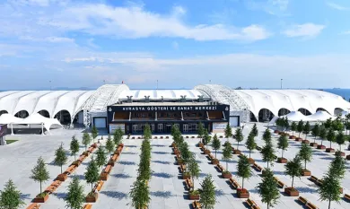 土耳其伊尼卡比歐亞展覽藝術(shù)中心