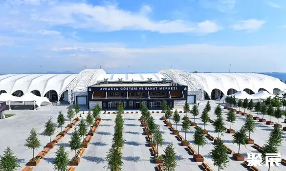 Yenikapı Expo Center