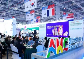 AHC2025中国广州国际宠物健康展9月26-29日举办，门票及会刊申请、门票预约