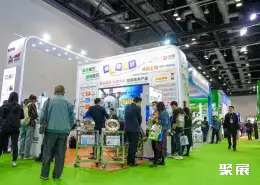北京国际灌溉展展会现场(现场盛况)4